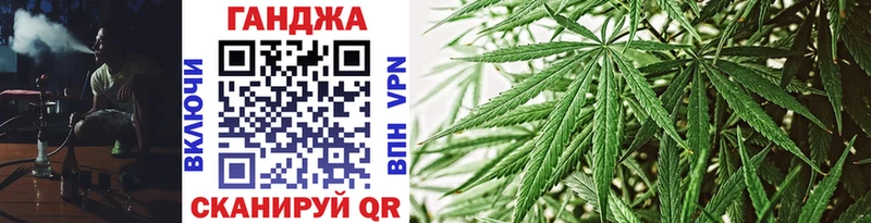 Как найти наркотики Микунь Alpha PVP  MDMA  LSD-25  Каннабис  КОКАИН  ГАШИШ 