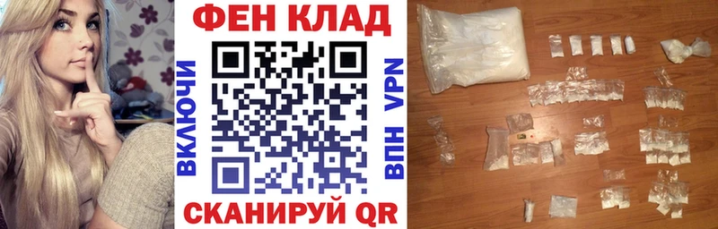 купить   Микунь  Amphetamine Розовый 