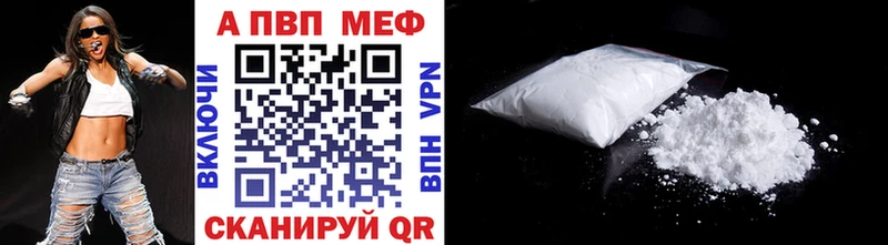 Альфа ПВП СК КРИС  Микунь 