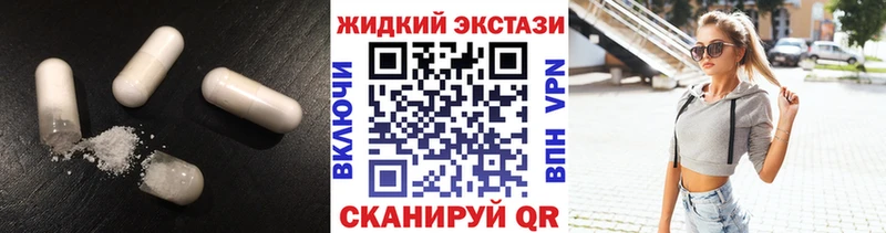 Бутират оксибутират Микунь