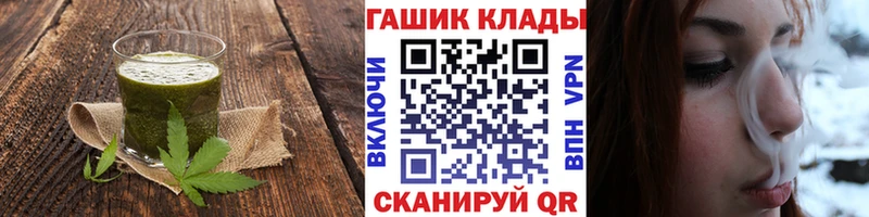 Canna-Cookies марихуана Микунь