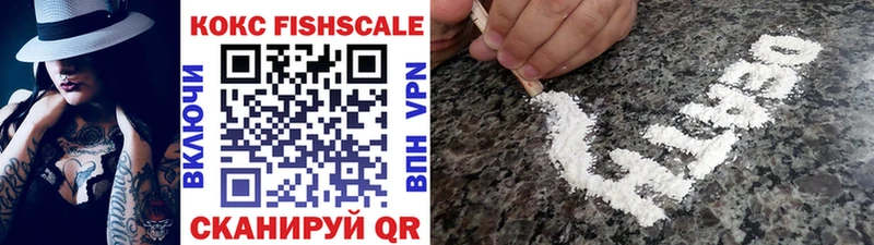 КОКАИН 98%  Микунь 