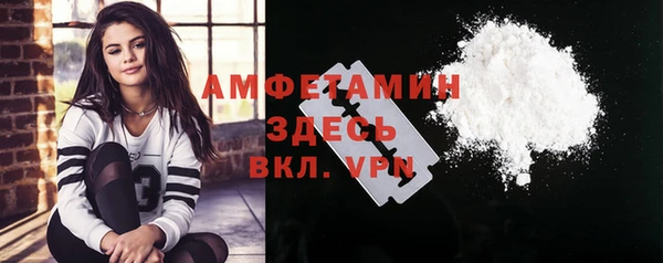 кокс Алексеевка