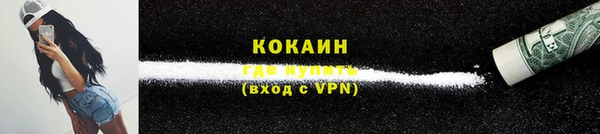 кокс Алексеевка
