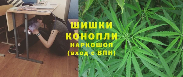 MDMA Premium VHQ Алзамай