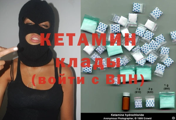 кокс Алексеевка