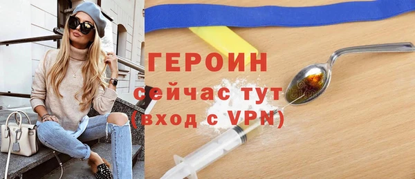 круглые Остров
