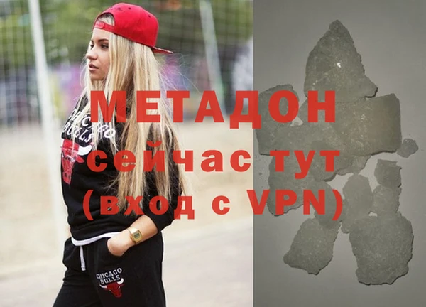 кокс Алексеевка